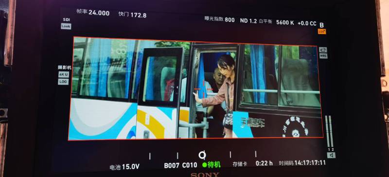 佳木斯广告片制作：文旅项目专属，用故事化镜头讲好城市与景区魅力！